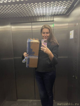 Рождественская акция 2021 обмен открытками и посылками  - 8D0F119B-5FBA-4D5D-8DBD-5306FB43DEE4.jpeg