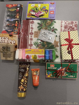 Рождественская акция 2021 обмен открытками и посылками  - 11EF1491-F648-4F95-B03D-2791E68E79AD.jpeg