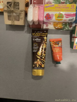 Рождественская акция 2021 обмен открытками и посылками  - DFD2F013-3765-4137-BDFC-421CEBF51B08.jpeg