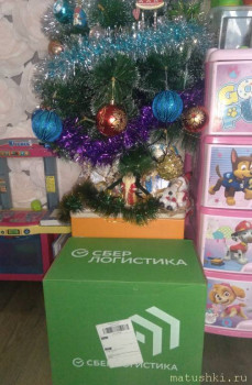 Рождественская акция 2021 обмен открытками и посылками  - 20211229_143118.jpg