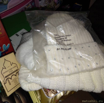 Рождественская акция 2021 обмен открытками и посылками  - 20211229_143808.jpg