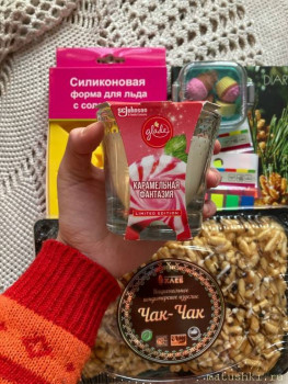 Рождественская акция 2021 обмен открытками и посылками  - 0E8w5QrZvuc.jpg