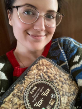 Рождественская акция 2021 обмен открытками и посылками  - n03u76bIGeg.jpg