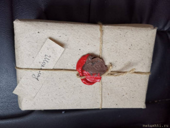 Рождественская акция 2021 обмен открытками и посылками  - IMG-20211230-WA0005.jpg