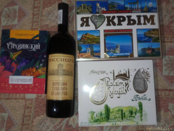 Рождественская акция 2021 обмен открытками и посылками  - P_20220105_192713_1.jpg