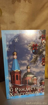 Рождественская акция 2021 обмен открытками и посылками  - IMG_20220106_000424.jpg