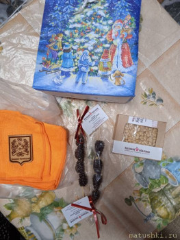 Рождественская акция 2021 обмен открытками и посылками  - IMG_20220106_180212.jpg