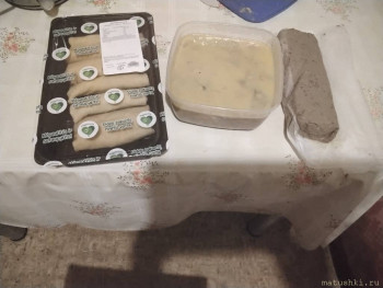 ПРИГЛАШАЕМ К РОЖДЕСТВЕНСКОМУ СТОЛУ  - 16415837062755836716117271038244.jpg