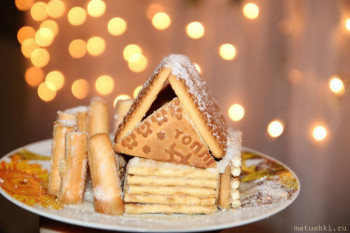 ПРИГЛАШАЕМ К РОЖДЕСТВЕНСКОМУ СТОЛУ  - IMG-fca51c0e99bc2d3c9c16b6b1d61af988-V.jpg