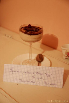 ПРИГЛАШАЕМ К РОЖДЕСТВЕНСКОМУ СТОЛУ  - IMG-0b8835c526371139ffce793af80e72f9-V.jpg