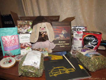 Это общее фото.