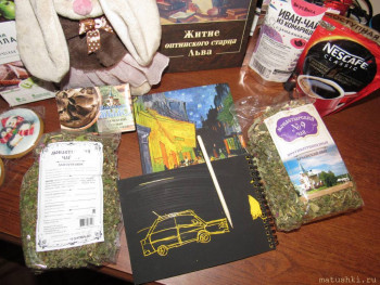 Вовчик уже рисует в блокноте ))