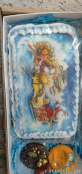 Рождественская акция 2021 обмен открытками и посылками  - 20220118_195120.jpg