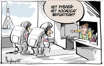 Новость дня - 5 - photo_2022-03-24_14-17-52.jpg