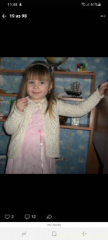 Вязание спицами-2 - Screenshot_20220403-114810_Browser.jpg