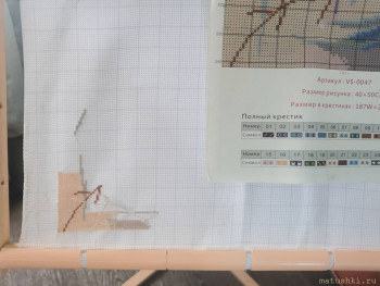 Рукодельный марафон - 10 - IMG_20220410_154206.jpg