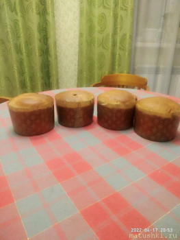 Куличи Выпекаем, украшаем, на стол подаем  - P20417-205343.jpg