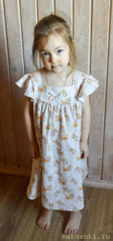 Шьем одежку для детишек  - IMG-20220420-WA0005.jpg