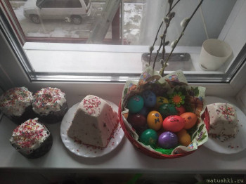 Пасхальные яйца Красим, украшаем, расписываем  - IMG_20220423_113759_1.jpg