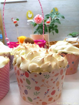 Куличи Выпекаем, украшаем, на стол подаем  - IMG_20220423_211354.jpg