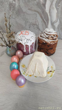 Куличи Выпекаем, украшаем, на стол подаем  - IMG_20220424_121128.jpg