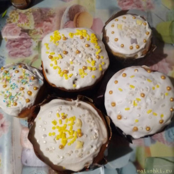 Куличи Выпекаем, украшаем, на стол подаем  - P_20220425_185732.jpg