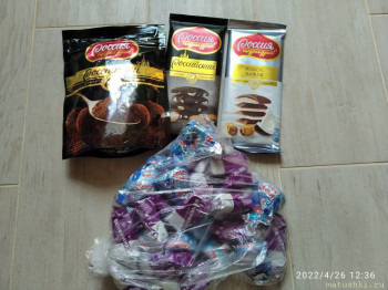 Обмен открытками к Пасхе 2022 - IMG_20220426_123653.jpg