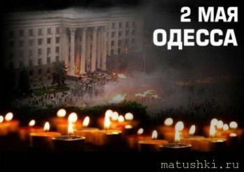 О УПОКОЕНИИ - IMG_20220502_074507_216.jpg