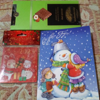 Рождественская акция. 2022 год. - P_20230116_213026.jpg