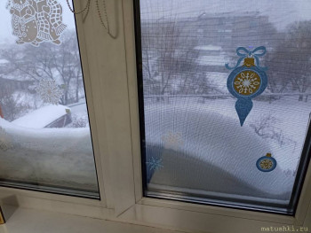 А что у нас с погодой? -6 - IMG_20230123_095028.jpg