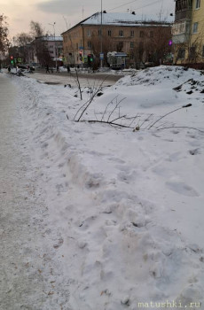 Но надо признать, сегодня потеплело: -10.