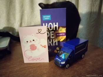 Пасхальная акция. 2023 год. - IMG_20230326_221430.jpg