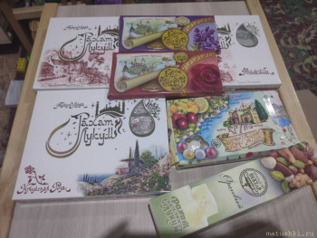 Пасхальная акция. 2023 год. - IMG20230405200503.jpg