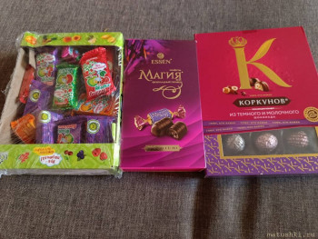 Пасхальная акция. 2023 год. - IMG_20230409_135455_919.jpg