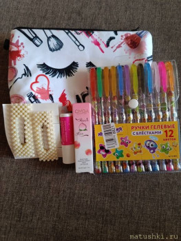 Пасхальная акция. 2023 год. - IMG_20230409_135533_664.jpg