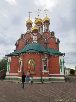 Дневник моего дня - IMG_20230721_113648.jpg