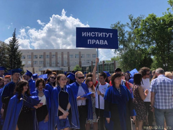 Флудилки-4 - тгу 2018.jpg