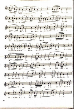 Делимся нотным репертуаром :  - AnyScanner_08_08_2023 1.jpg