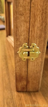 Рукодельные флудилки - IMG20231108211028.jpg