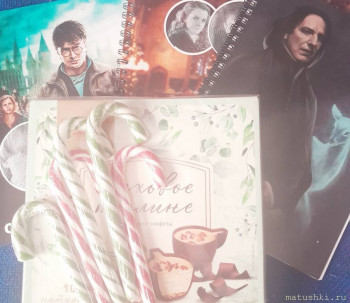 Рождественская акция. 2023 год. - 20231227_132158.jpg