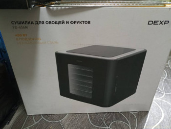 Флудилки-4 - IMG-20240625-WA0041.jpg