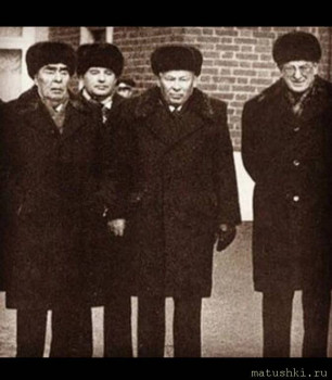 Фотозагадки - IMG_20241113_145422.jpg