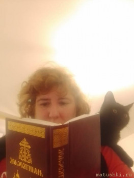 Любимая кошатинка  - IMG_20241208_232934.jpg