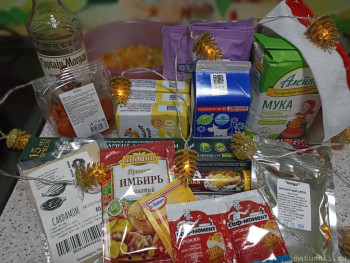 Рождественский штоллен. Печем вместе:  - IMG_20241221_090446.jpg