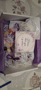 Пасхальный подарок  - IMG_20250320_001344_644.jpg