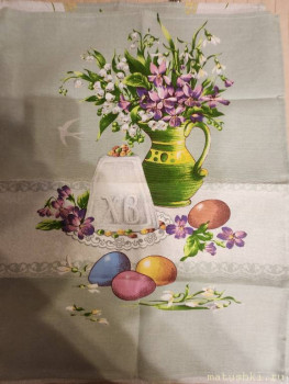 Пасхальный подарок  - 20250417_201515.jpg