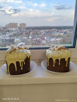 Куличи Выпекаем, украшаем, на стол подаем  - IMG20250418191013.jpg