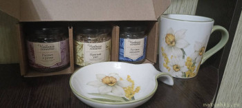 Пасхальный подарок  - IMG_20250418_203253.jpg