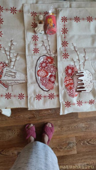 Пасхальный подарок  - IMG20250419113635.jpg