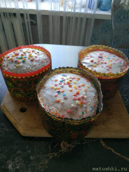 Куличи Выпекаем, украшаем, на стол подаем  - IMG_20250419_160428.jpg